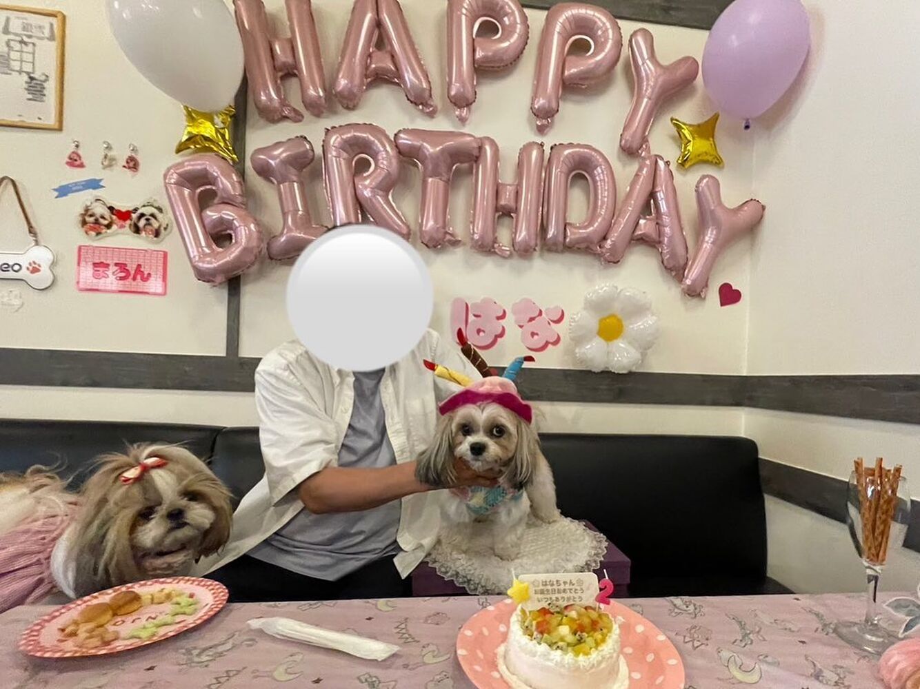画像17300