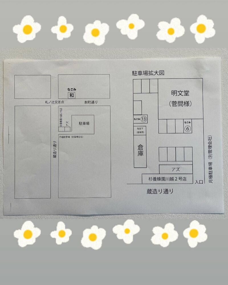 画像22036