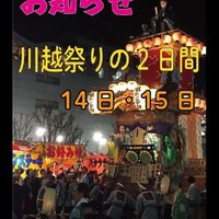 画像25648