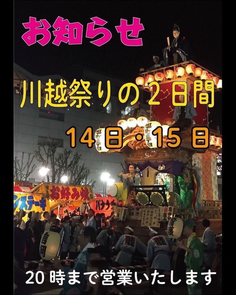 画像25648