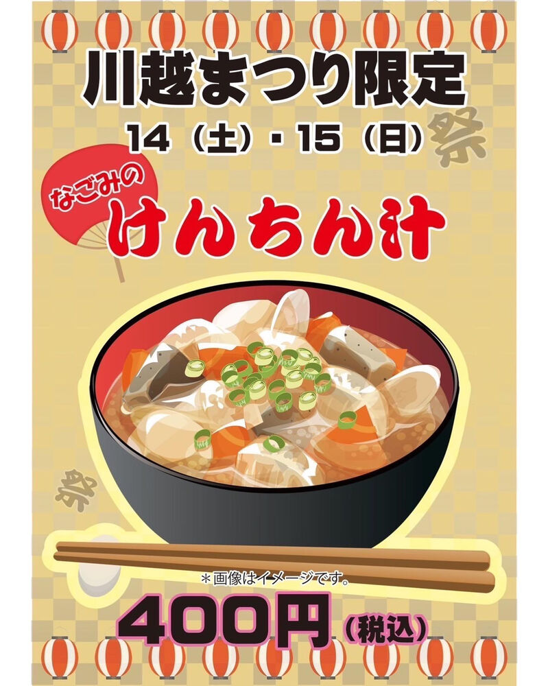 画像25652