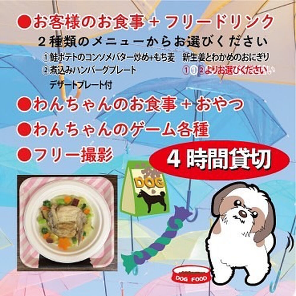 画像36216