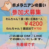 画像37680