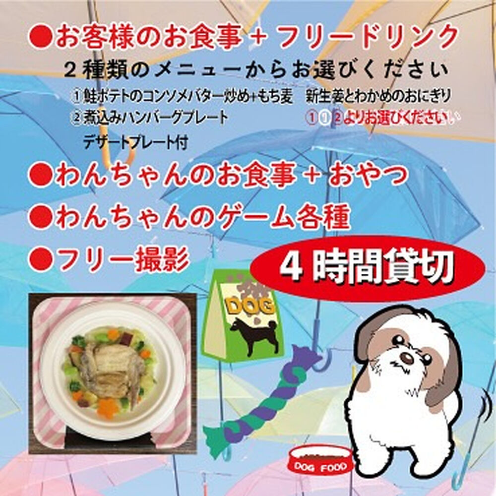 画像38285