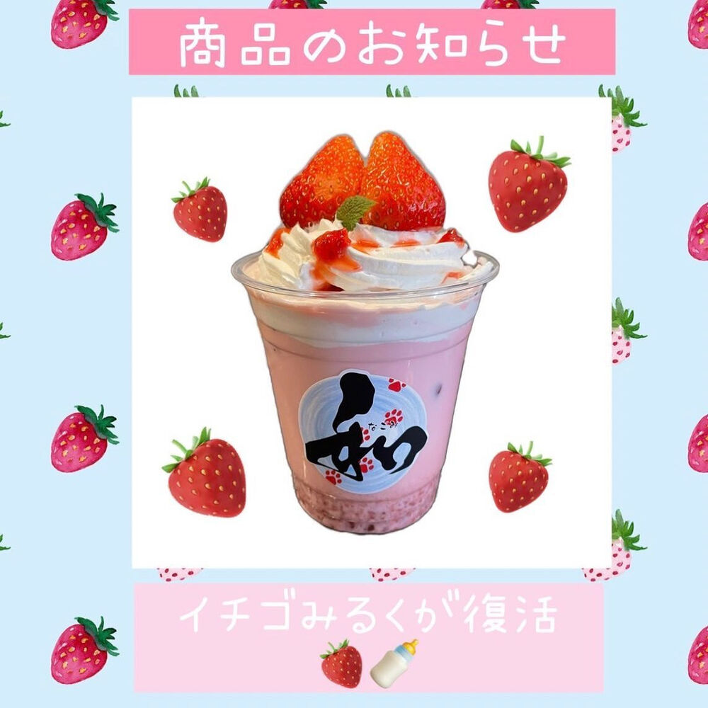 画像6823