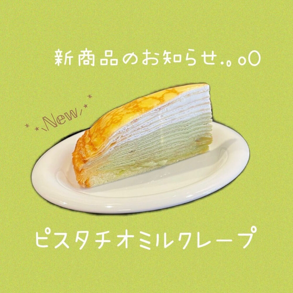 画像6825